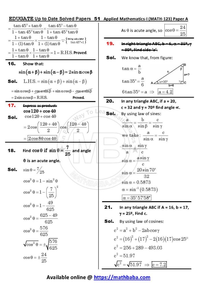 Math 123 Paper A Up to date Page 51