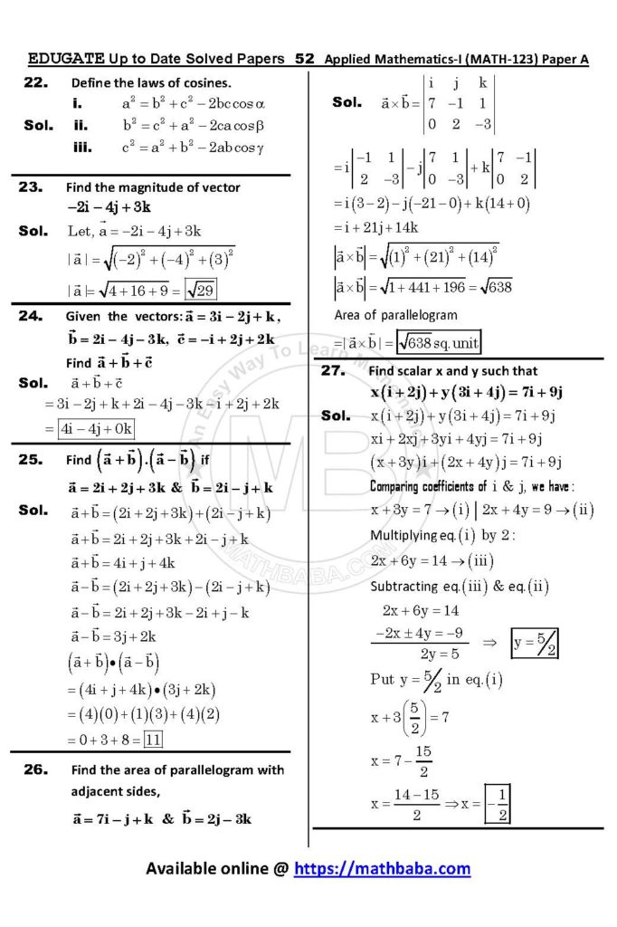 Math 123 Paper A Up to date Page 52