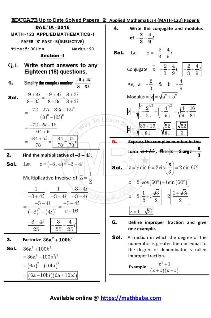 Math 123 Paper B Up to date Page 02