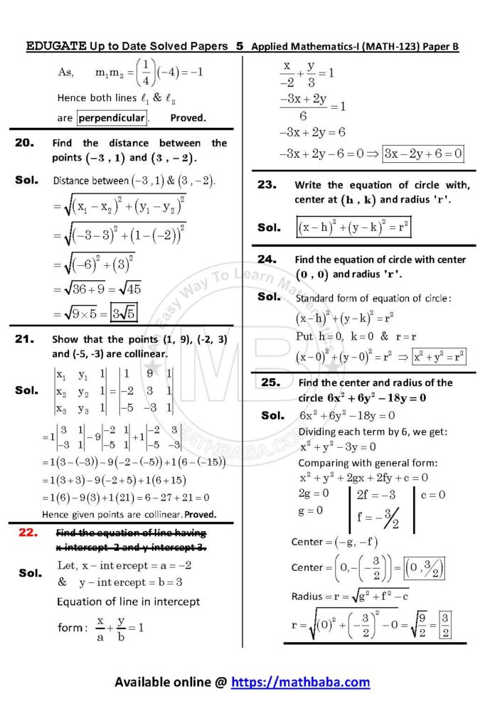 Math 123 Paper B Up to date Page 05