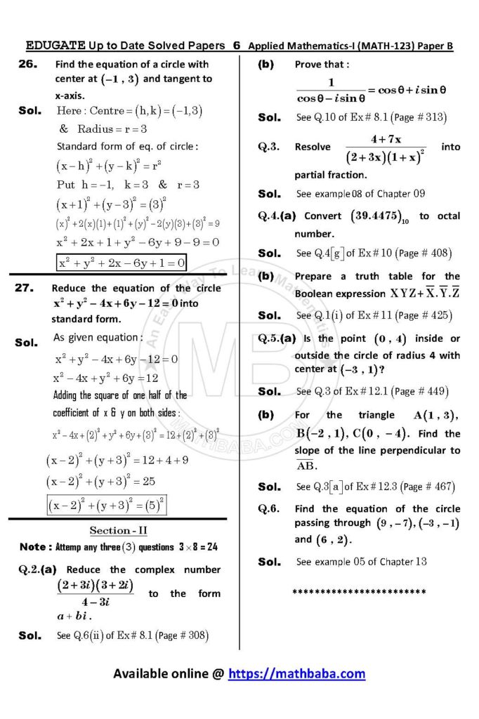 Math 123 Paper B Up to date Page 06