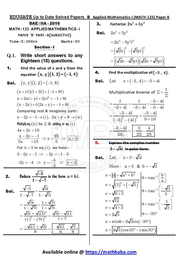 Math 123 Paper B Up to date Page 08