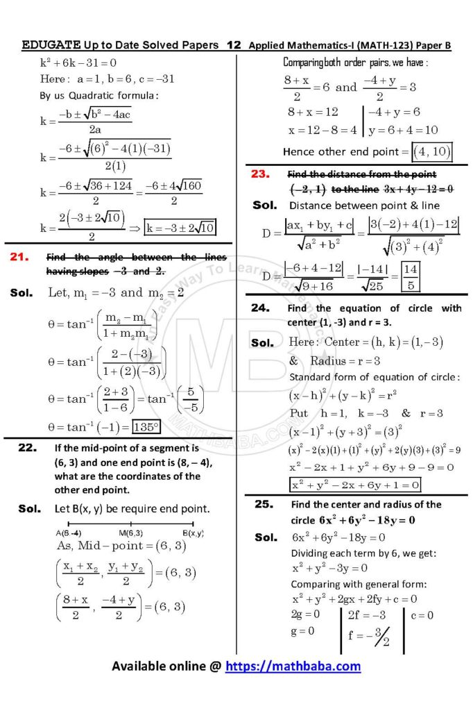 Math 123 Paper B Up to date Page 12