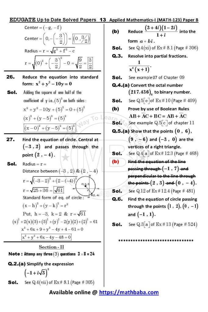 Math 123 Paper B Up to date Page 13