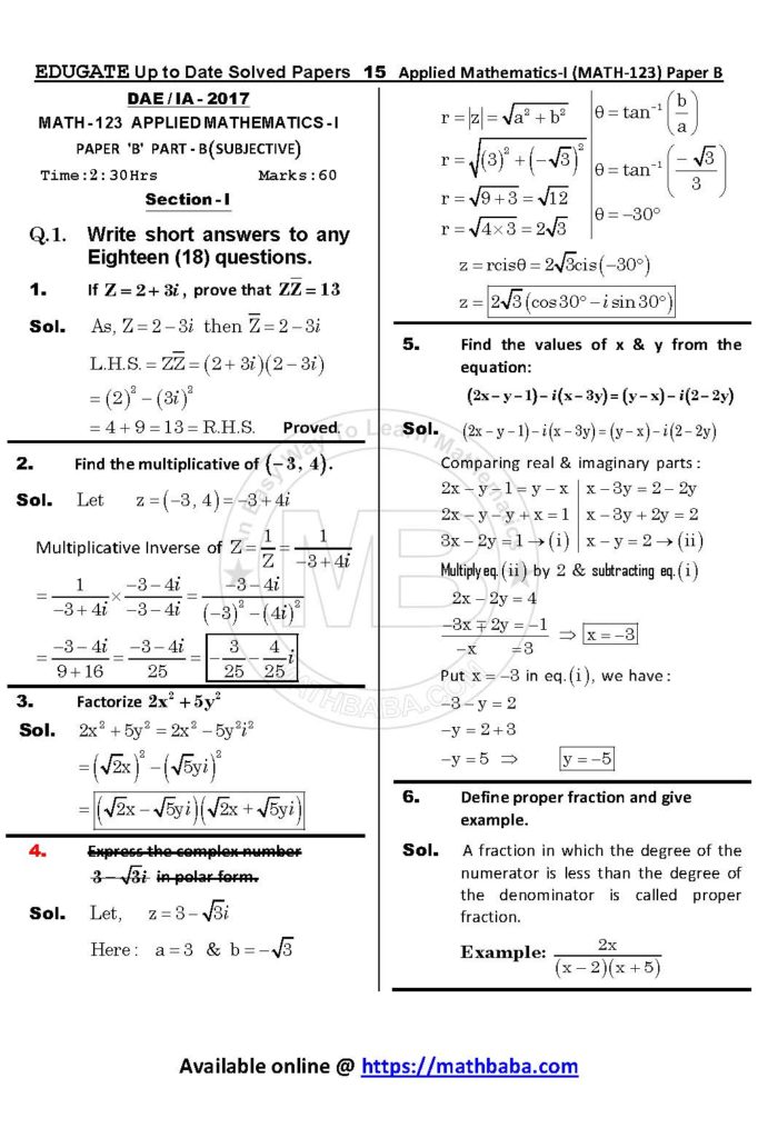 Math 123 Paper B Up to date Page 15