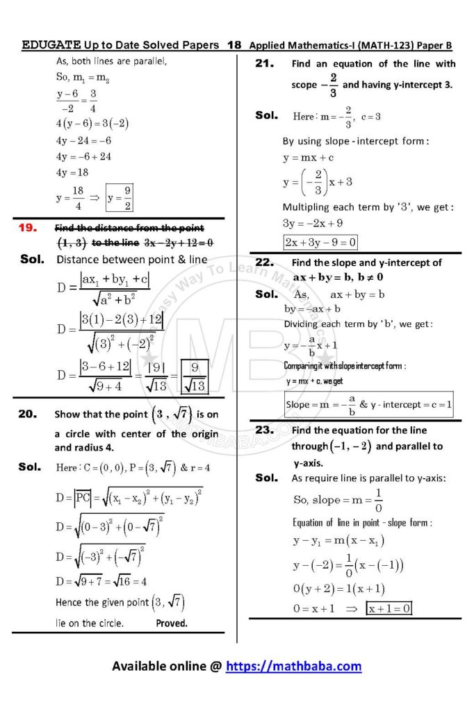 Math 123 Paper B Up to date Page 18