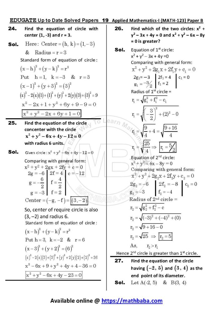 Math 123 Paper B Up to date Page 19