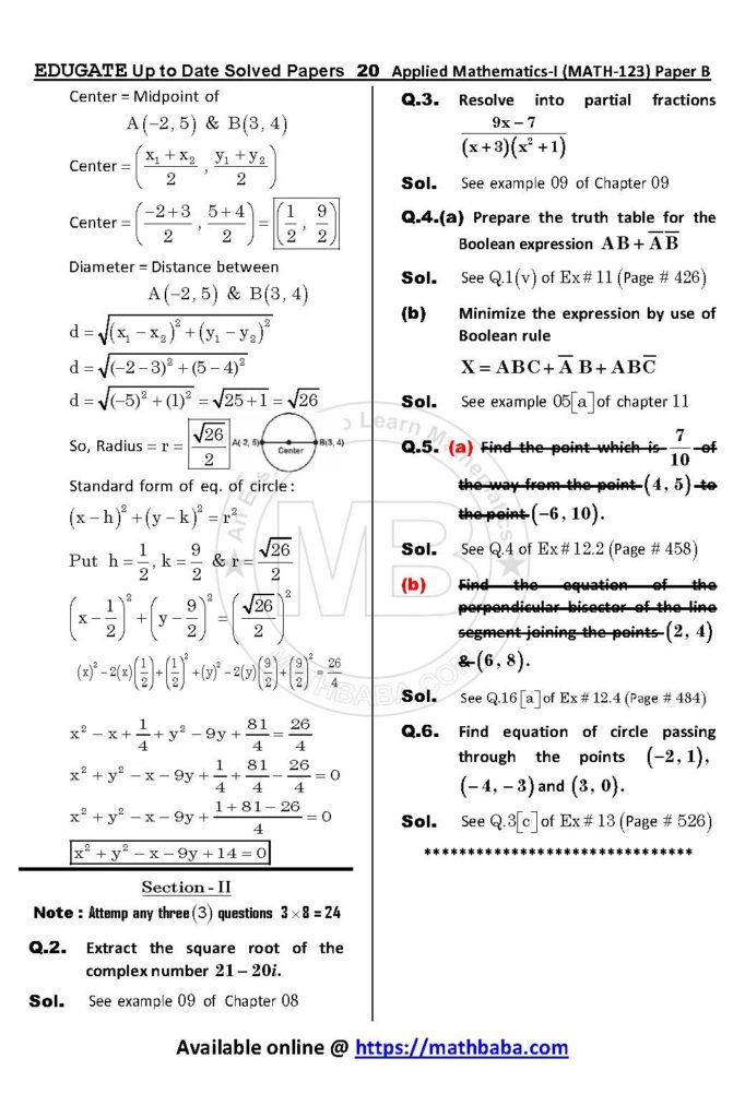 Math 123 Paper B Up to date Page 20