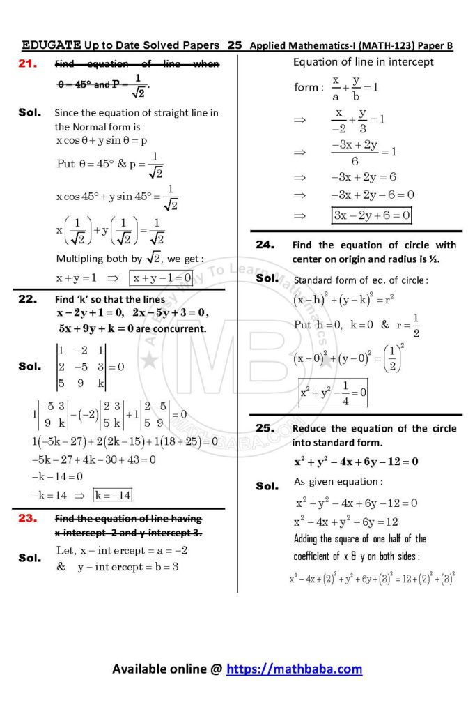 Math 123 Paper B Up to date Page 25