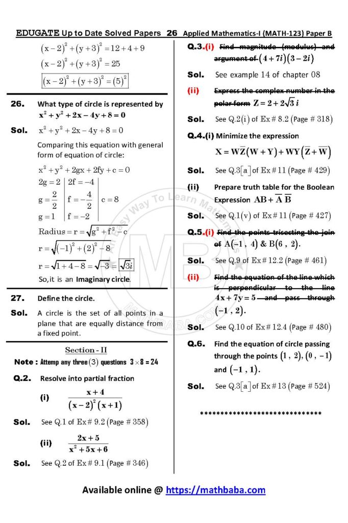 Math 123 Paper B Up to date Page 26