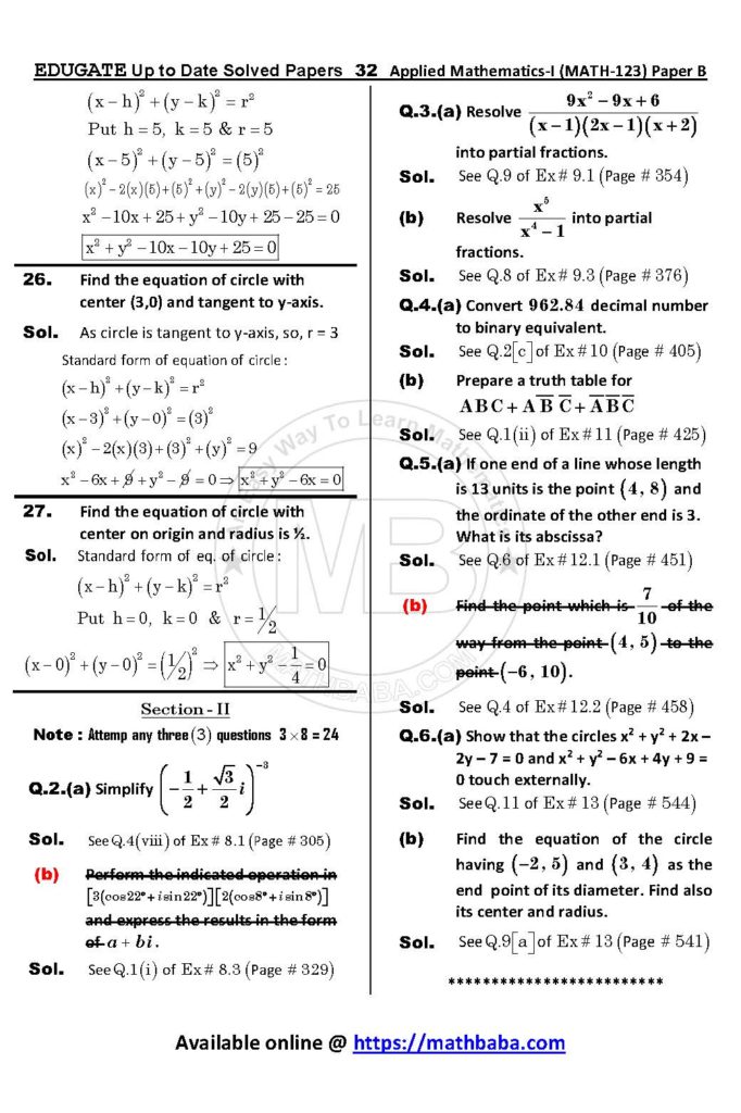 Math 123 Paper B Up to date Page 32