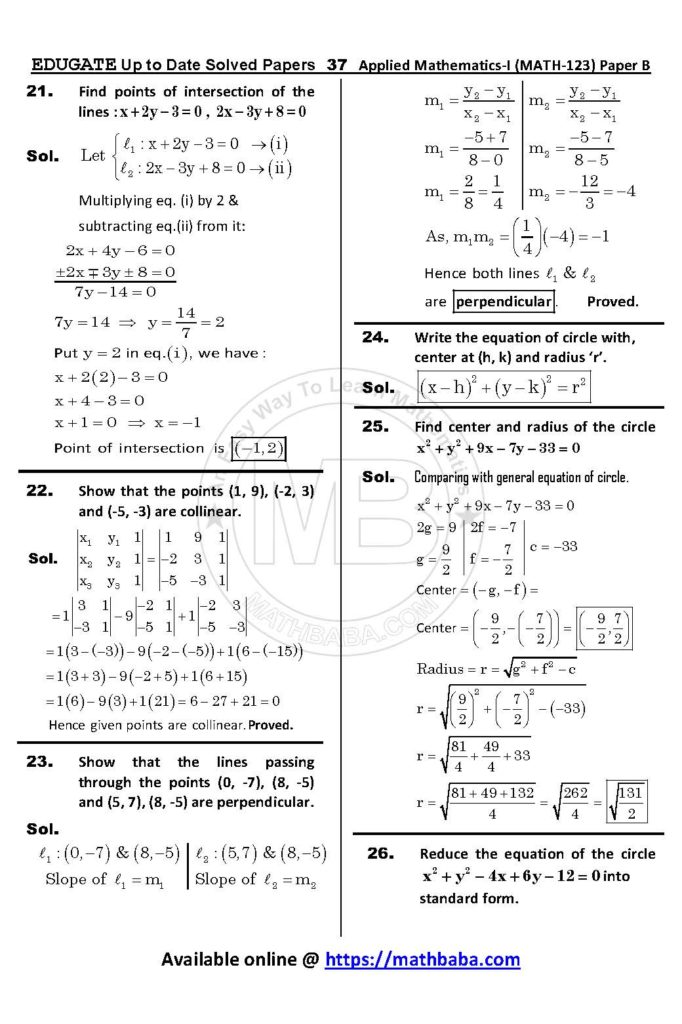 Math 123 Paper B Up to date Page 37