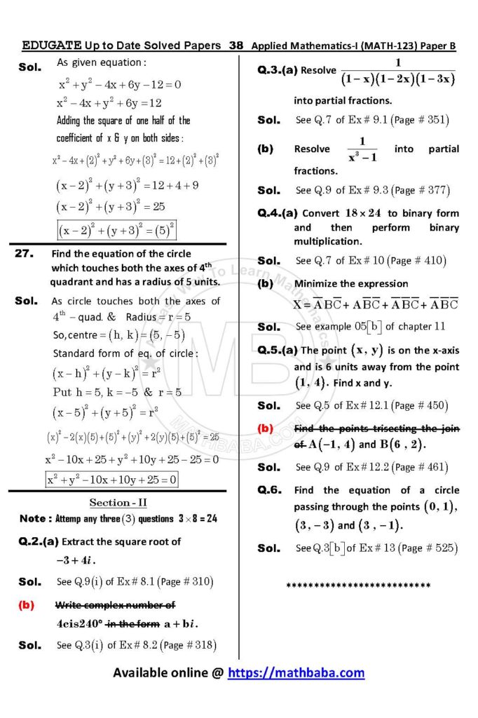 Math 123 Paper B Up to date Page 38