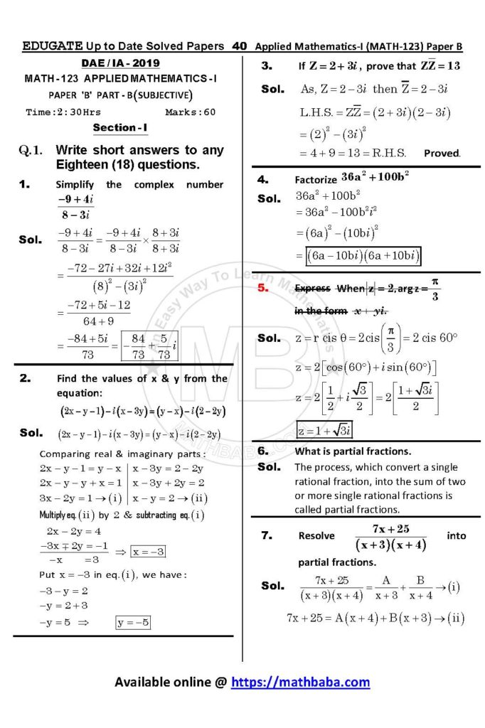 Math 123 Paper B Up to date Page 40