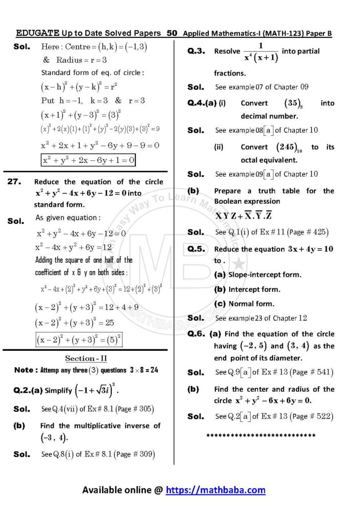 Math 123 Paper B Up to date Page 50