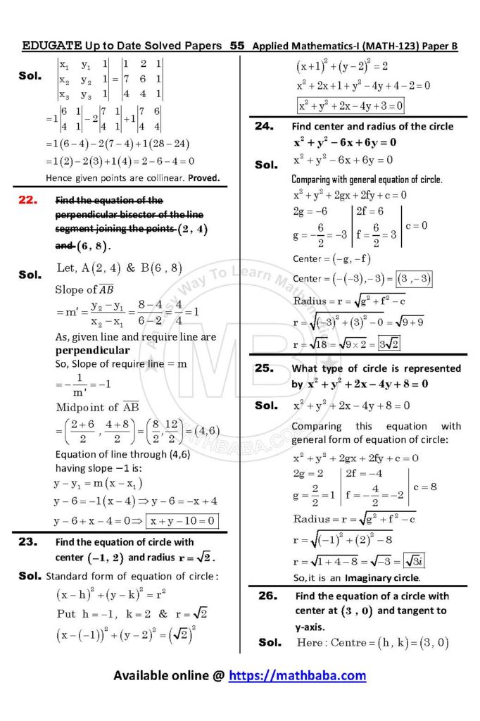 Math 123 Paper B Up to date Page 55