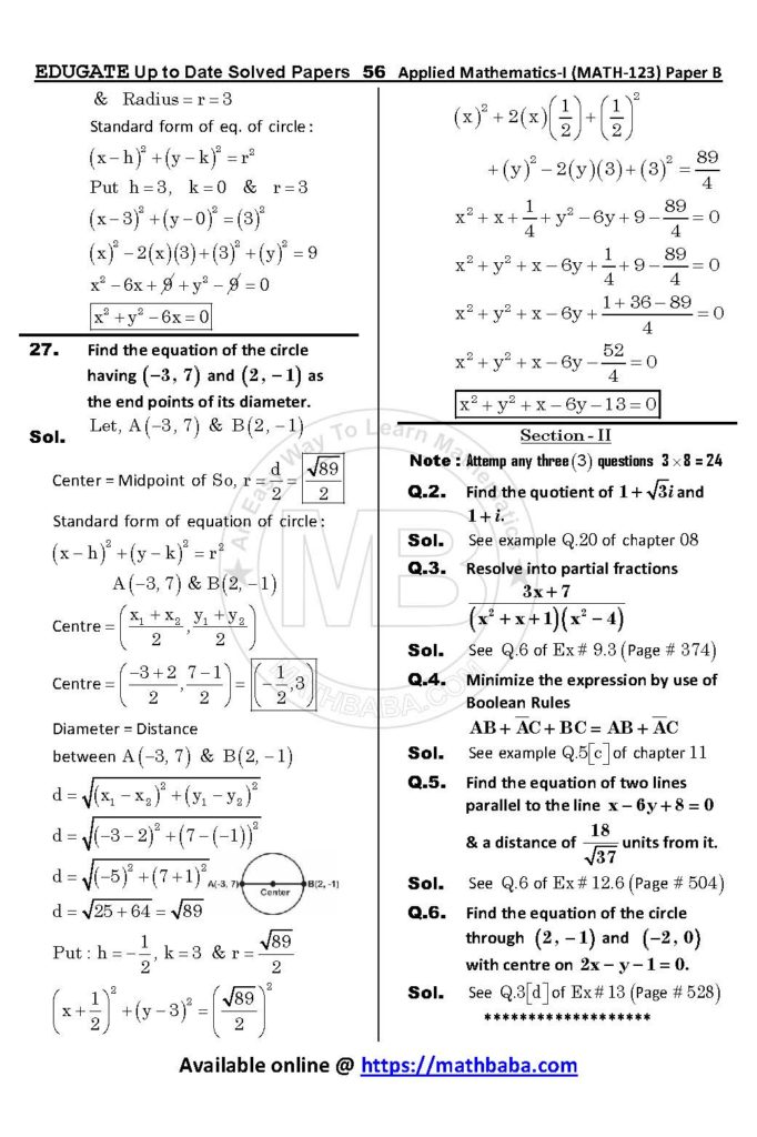 Math 123 Paper B Up to date Page 56