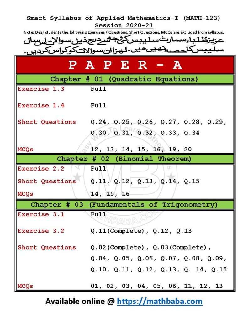 Math 123 Page 1