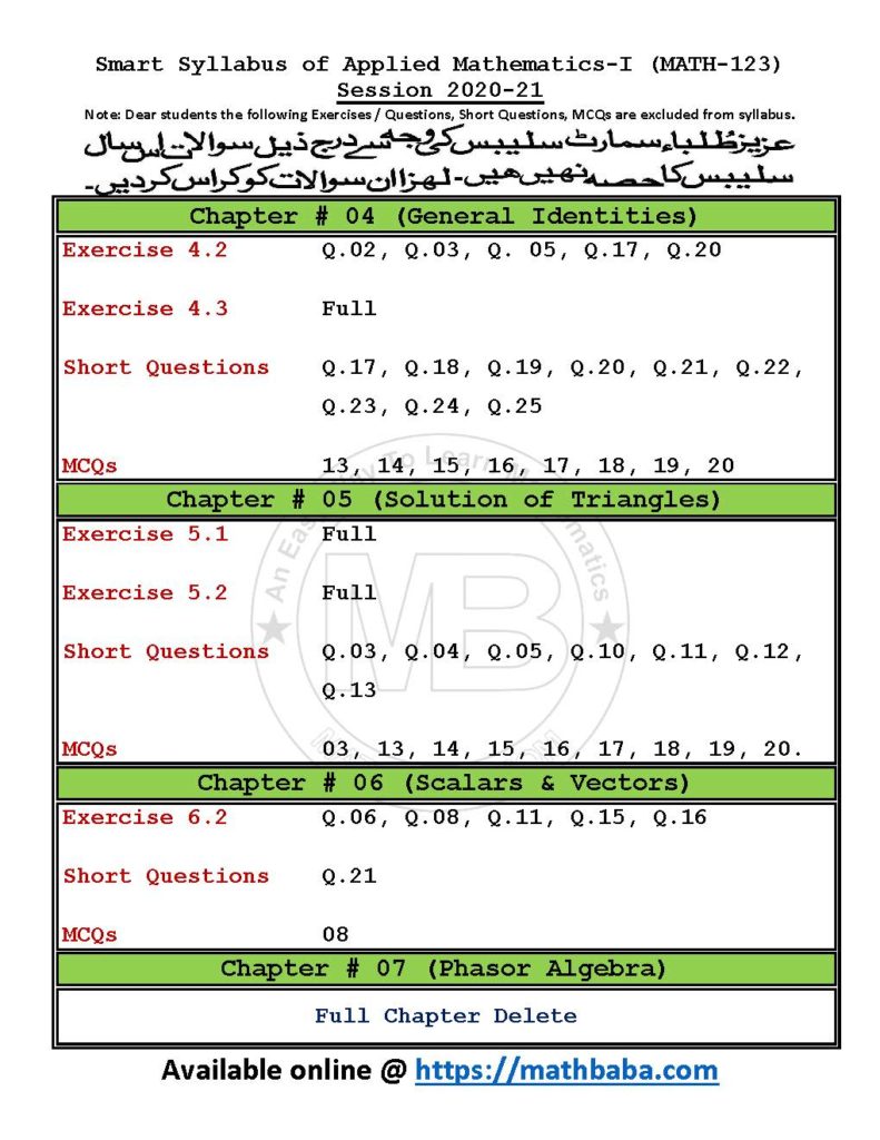 Math 123 Page 2