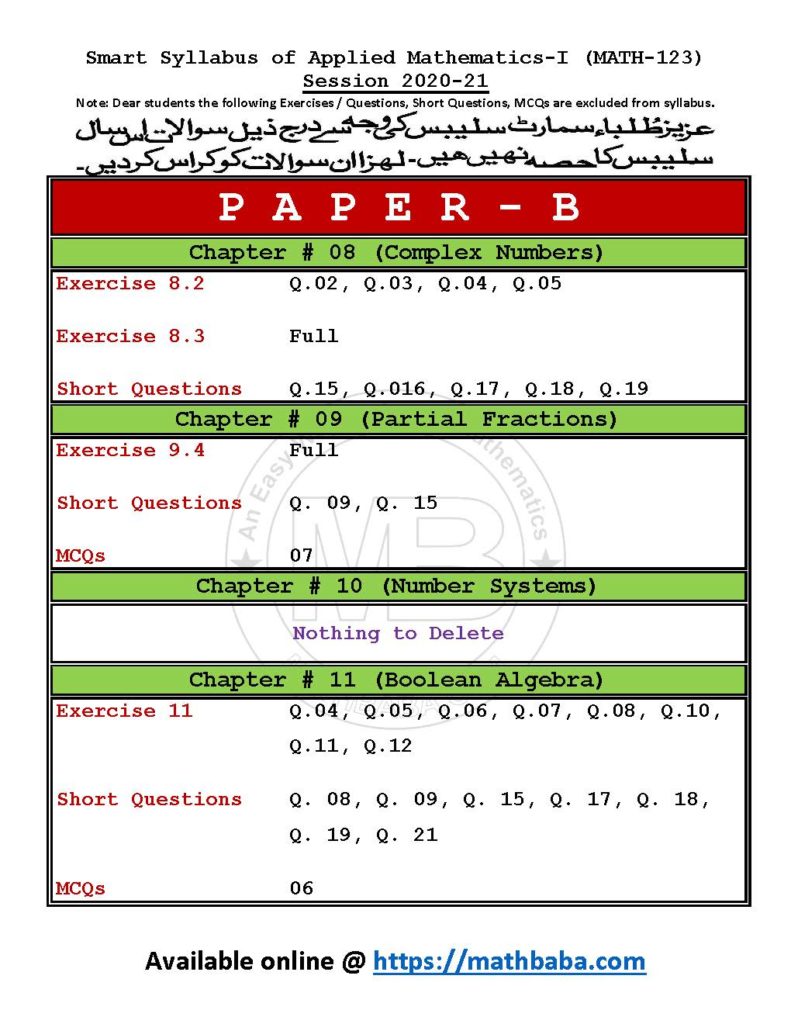 Math 123 Page 3