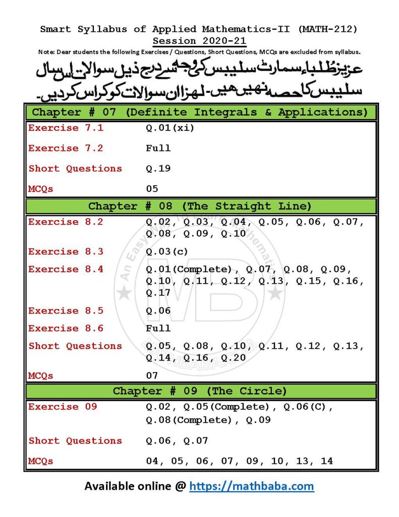 Math 212 Page 3