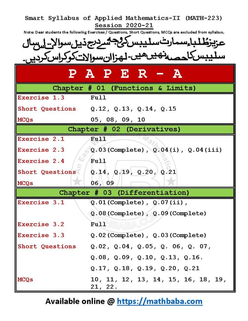 Math 223 Page 1