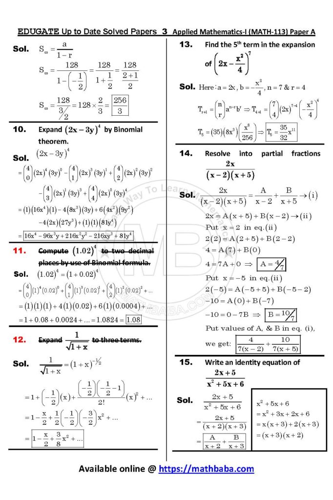 UP TO DATE Math 113 Paper A Page 03