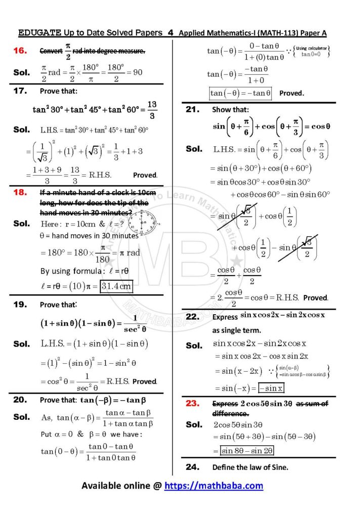 UP TO DATE Math 113 Paper A Page 04