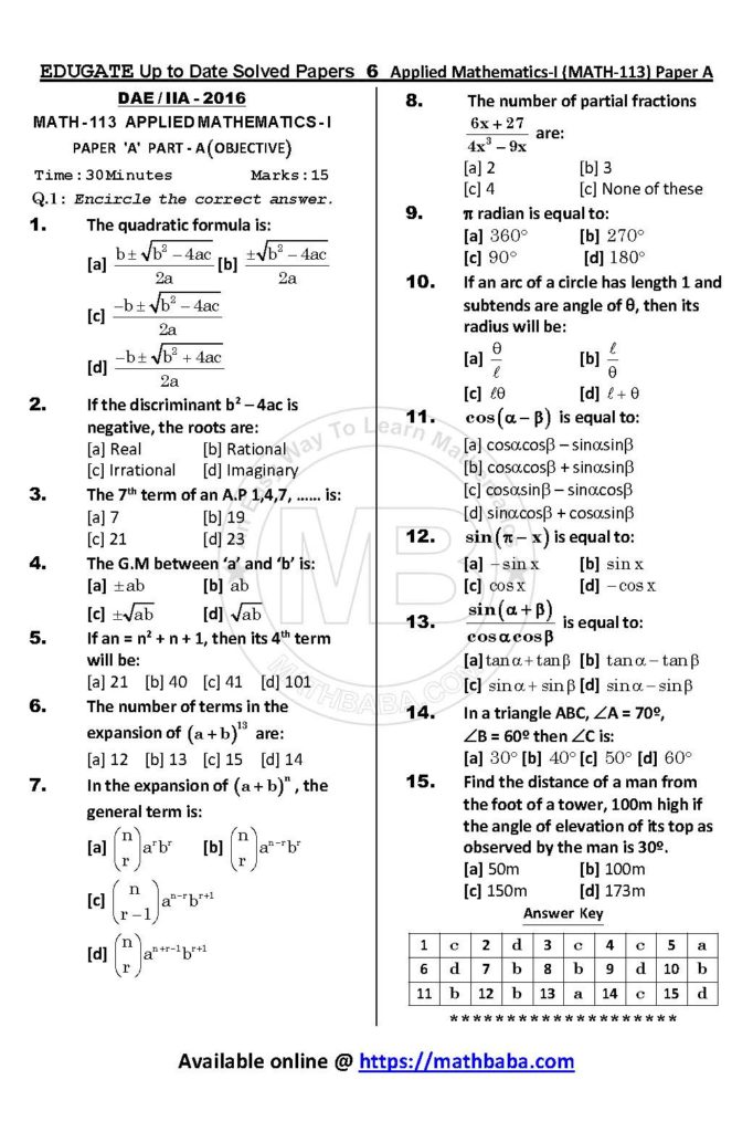 UP TO DATE Math 113 Paper A Page 06