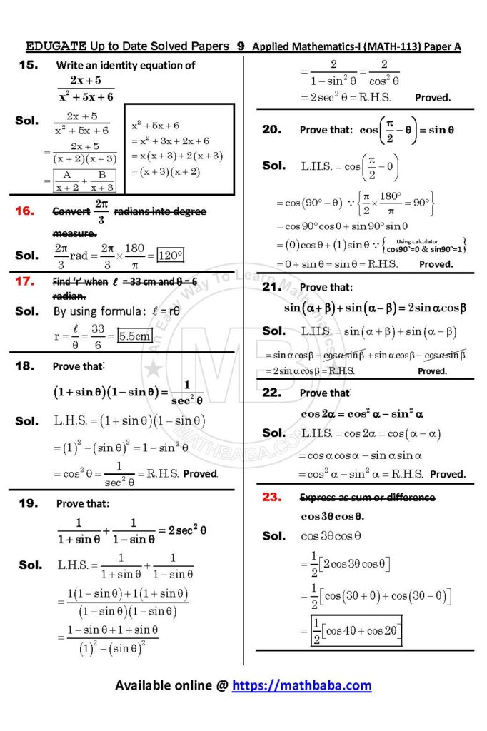 UP TO DATE Math 113 Paper A Page 09