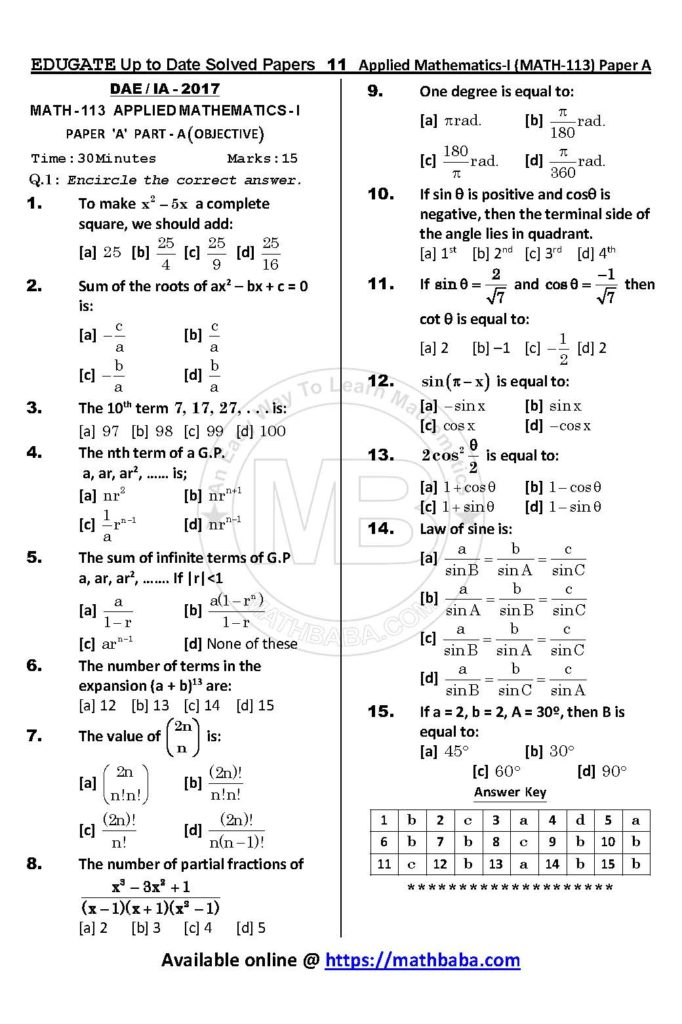 UP TO DATE Math 113 Paper A Page 11