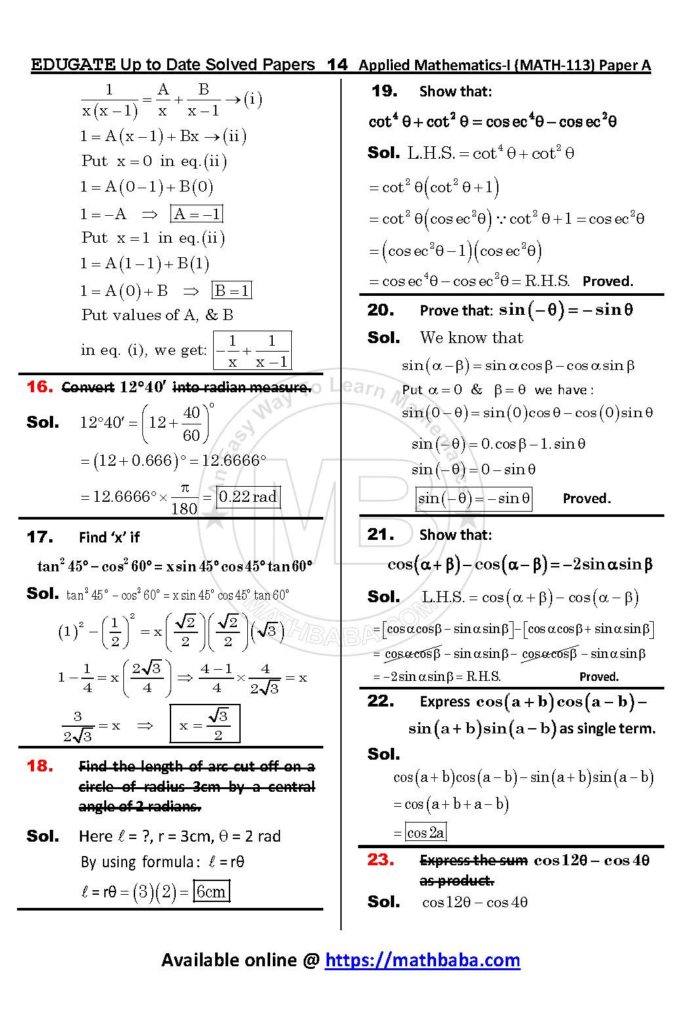 UP TO DATE Math 113 Paper A Page 14