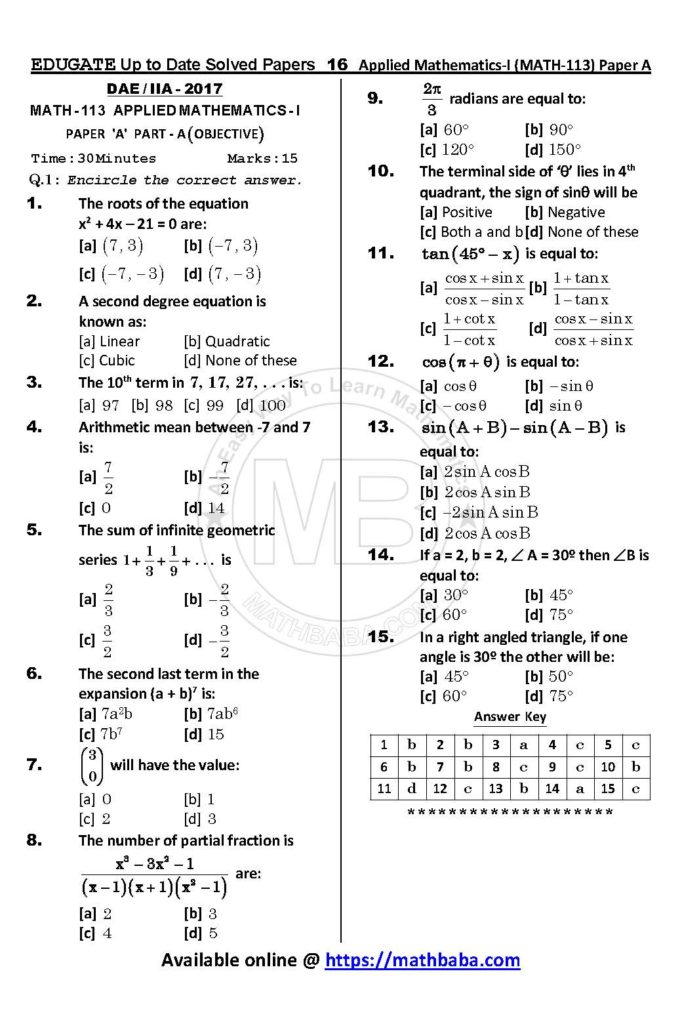 UP TO DATE Math 113 Paper A Page 16