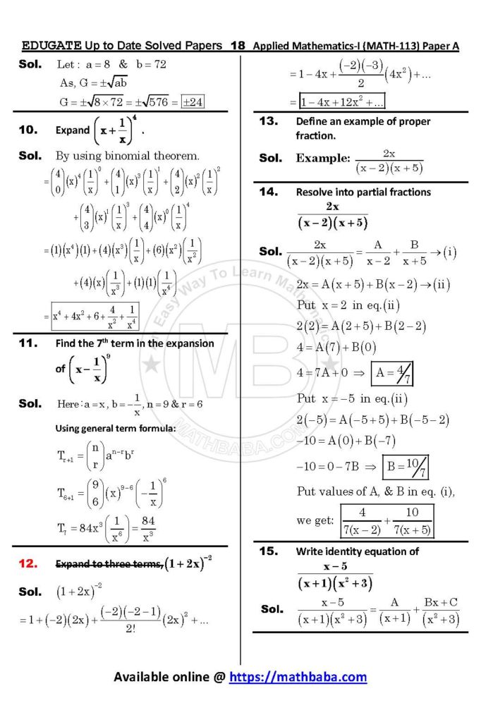 UP TO DATE Math 113 Paper A Page 18