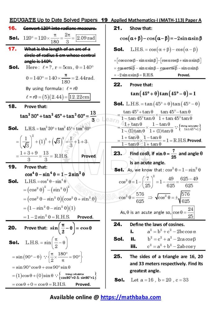 UP TO DATE Math 113 Paper A Page 19