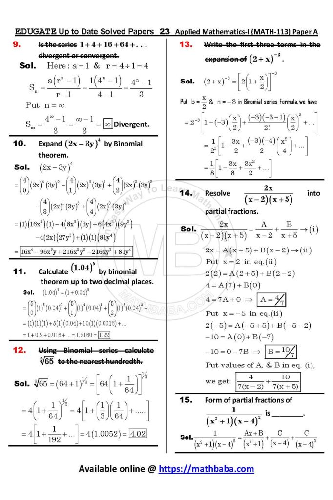 UP TO DATE Math 113 Paper A Page 23