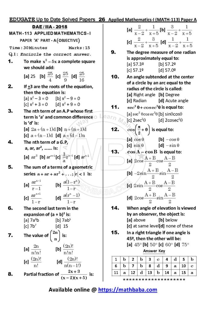 UP TO DATE Math 113 Paper A Page 26