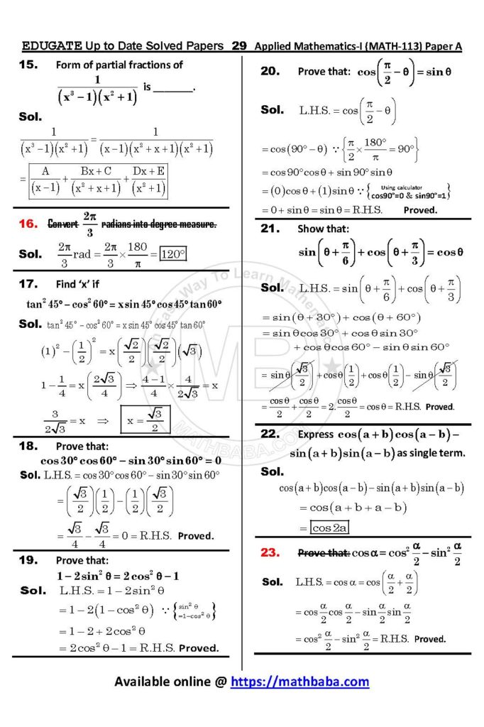 UP TO DATE Math 113 Paper A Page 29