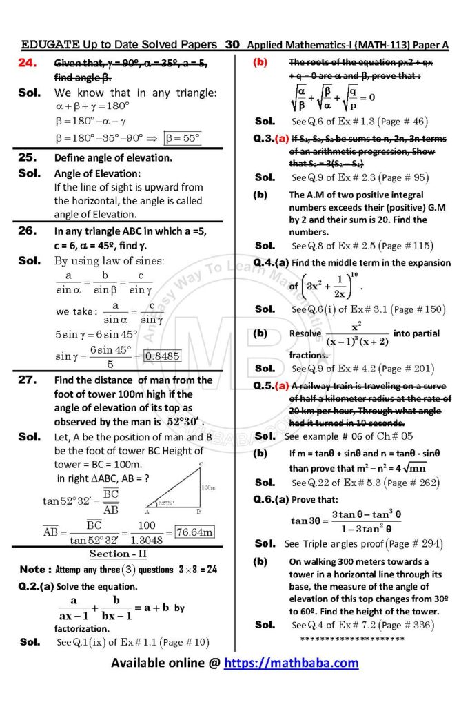 UP TO DATE Math 113 Paper A Page 30