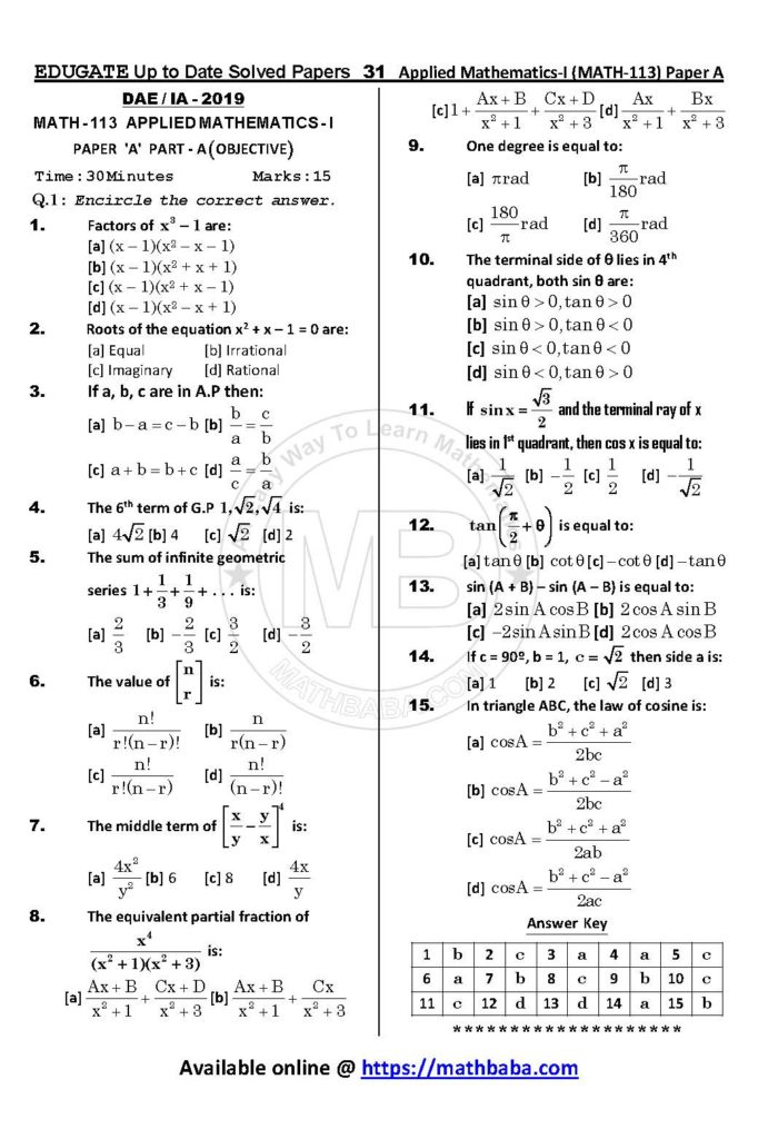 UP TO DATE Math 113 Paper A Page 31