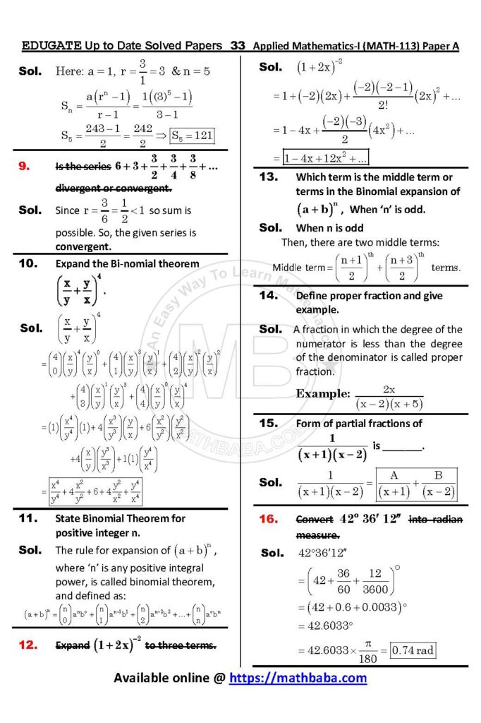 UP TO DATE Math 113 Paper A Page 33