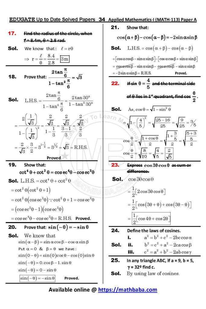 UP TO DATE Math 113 Paper A Page 34