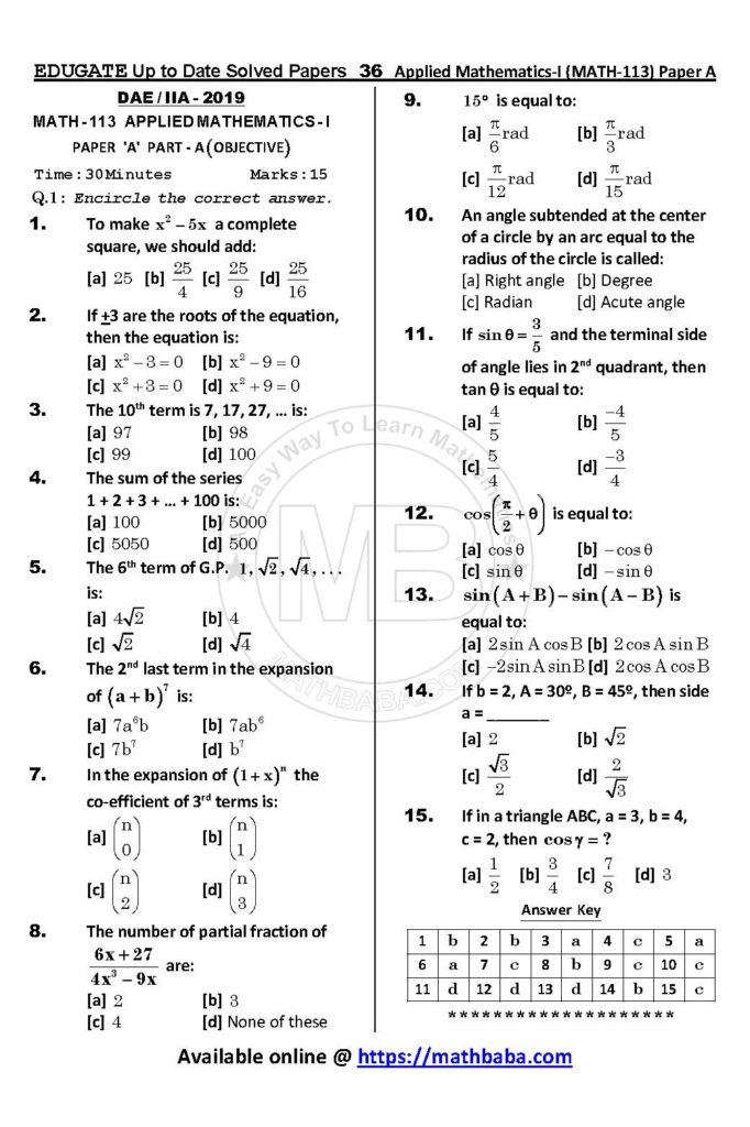 UP TO DATE Math 113 Paper A Page 36