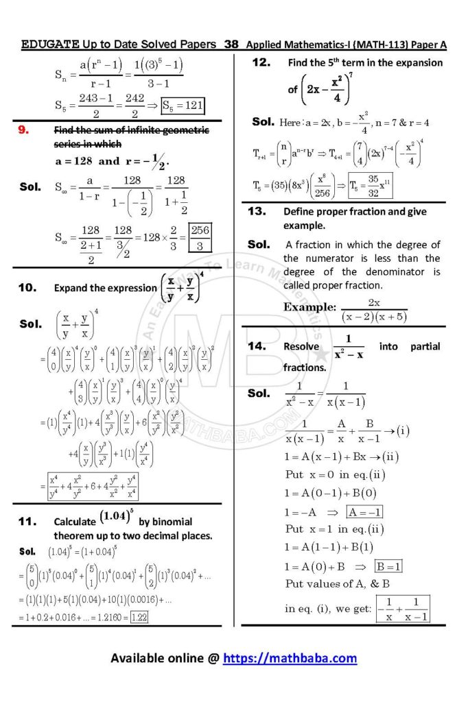 UP TO DATE Math 113 Paper A Page 38