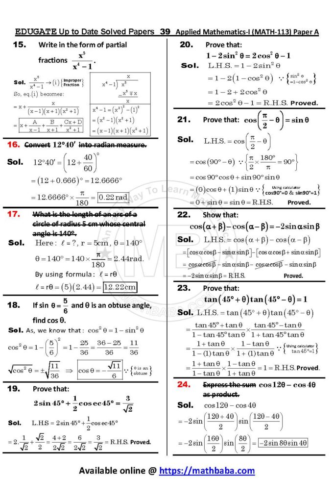 UP TO DATE Math 113 Paper A Page 39