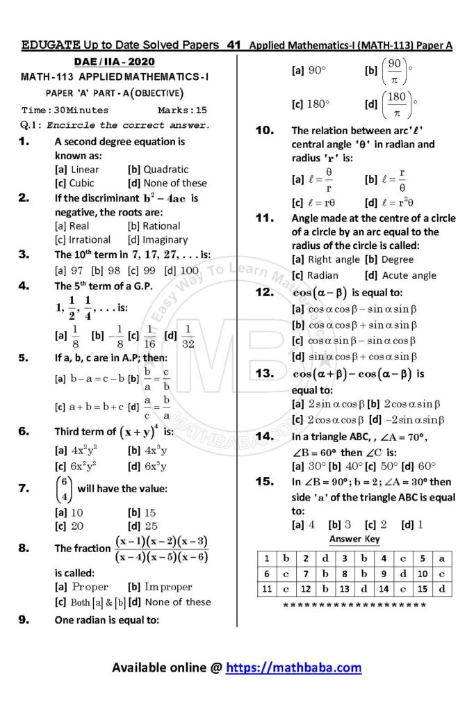 UP TO DATE Math 113 Paper A Page 41