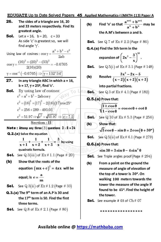 UP TO DATE Math 113 Paper A Page 45