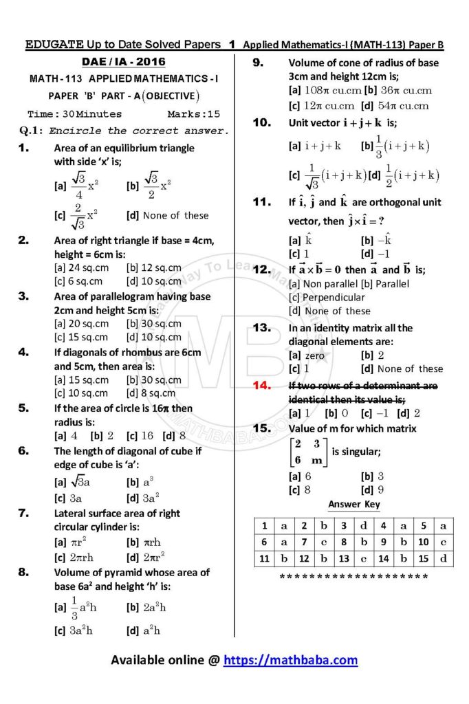 UP TO DATE Math 113 Paper B Page 01