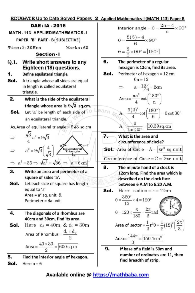 UP TO DATE Math 113 Paper B Page 02