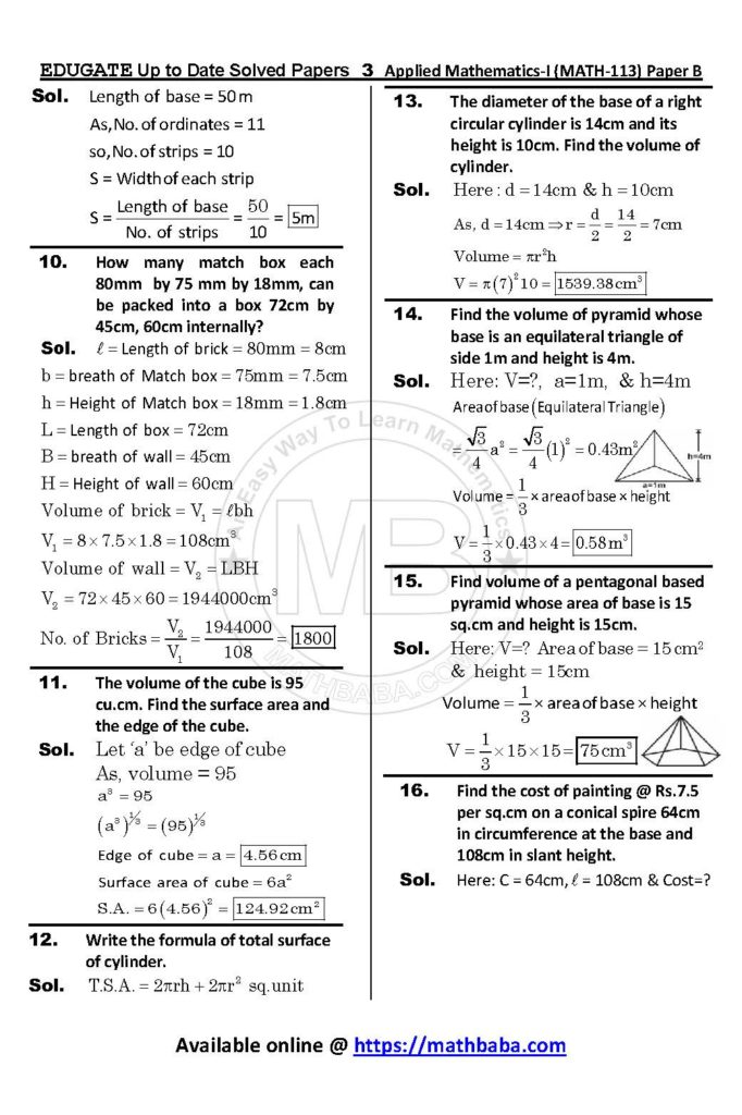 UP TO DATE Math 113 Paper B Page 03